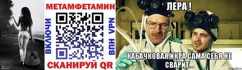 Купить где  Бодайбо  Amphetamine 98% 