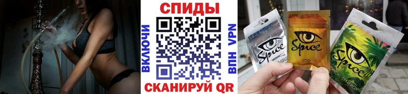Купить  Бодайбо  БУТИРАТ бутандиол 