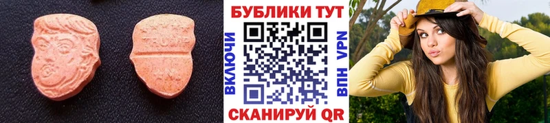 Купить где  Бодайбо  ЭКСТАЗИ Philipp Plein 