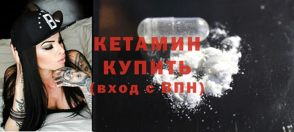 амфетамин Коряжма