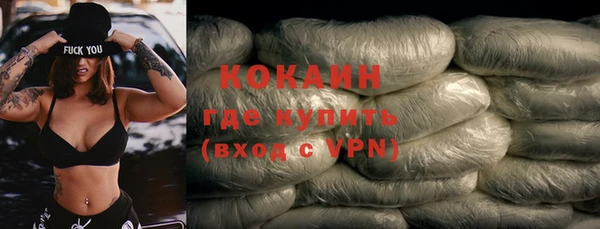 а пвп мука Корсаков