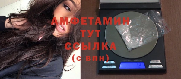 а пвп мука Корсаков