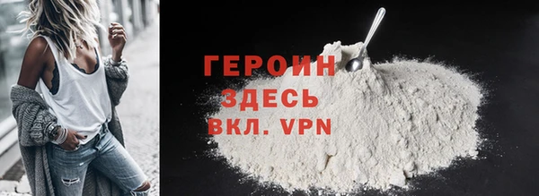 mix Костерёво