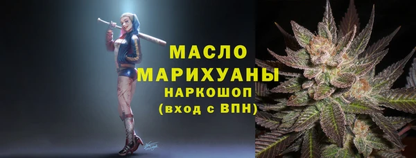 mix Костерёво
