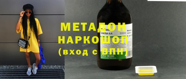 амфетамин Коряжма