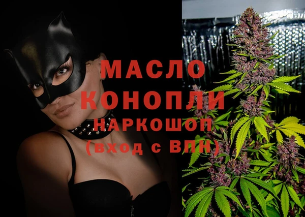 а пвп мука Корсаков