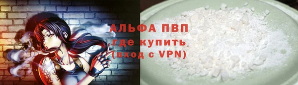mix Костерёво