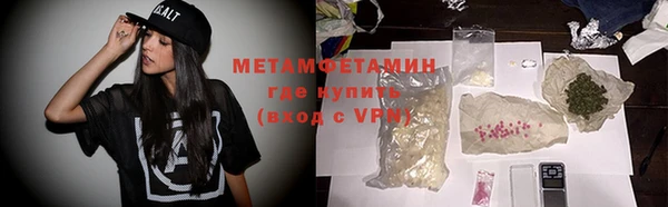 mix Костерёво