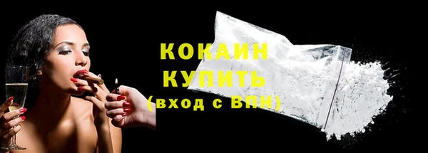 амфетамин Коряжма