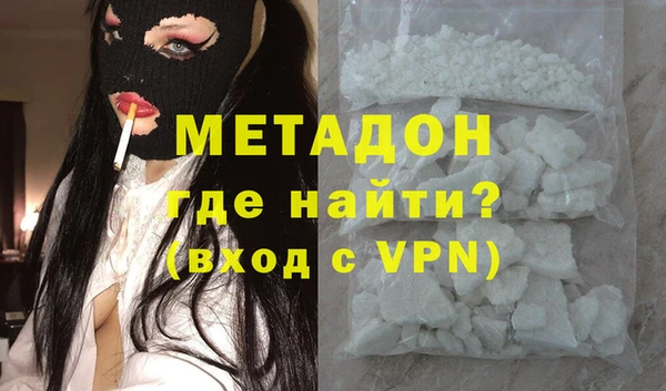 амфетамин Коряжма