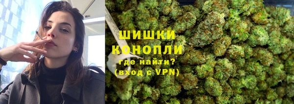 амфетамин Коряжма