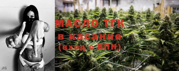 амфетамин Коряжма