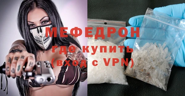 амфетамин Коряжма
