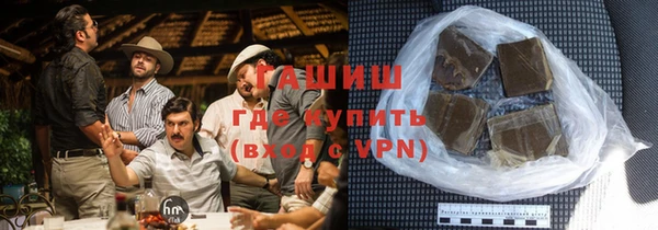 mix Костерёво