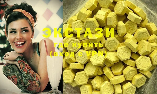 mix Костерёво