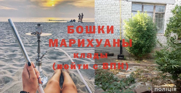 амфетамин Коряжма