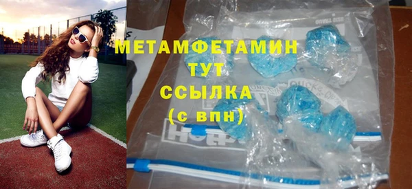 mix Костерёво