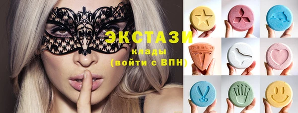 mix Костерёво