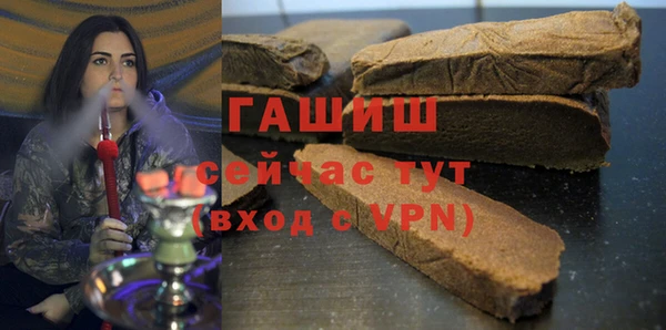 mix Костерёво