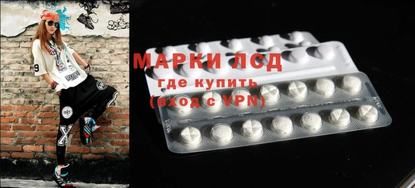 mix Костерёво