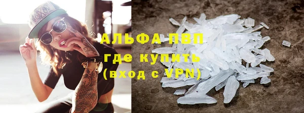 mix Костерёво