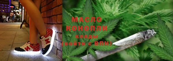 амфетамин Коряжма