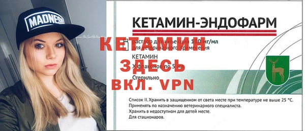 амфетамин Коряжма