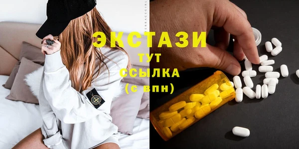 а пвп мука Корсаков
