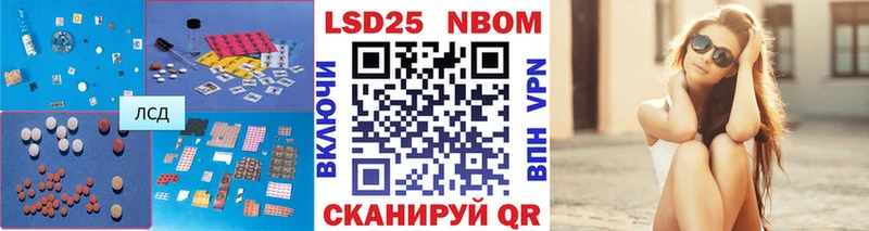 Купить закладки  Бодайбо  ЛСД экстази ecstasy 