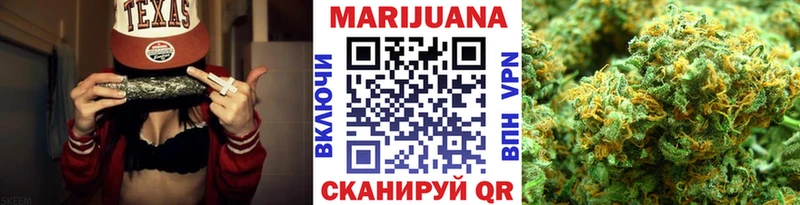 Купить где  Бодайбо  Конопля OG Kush 
